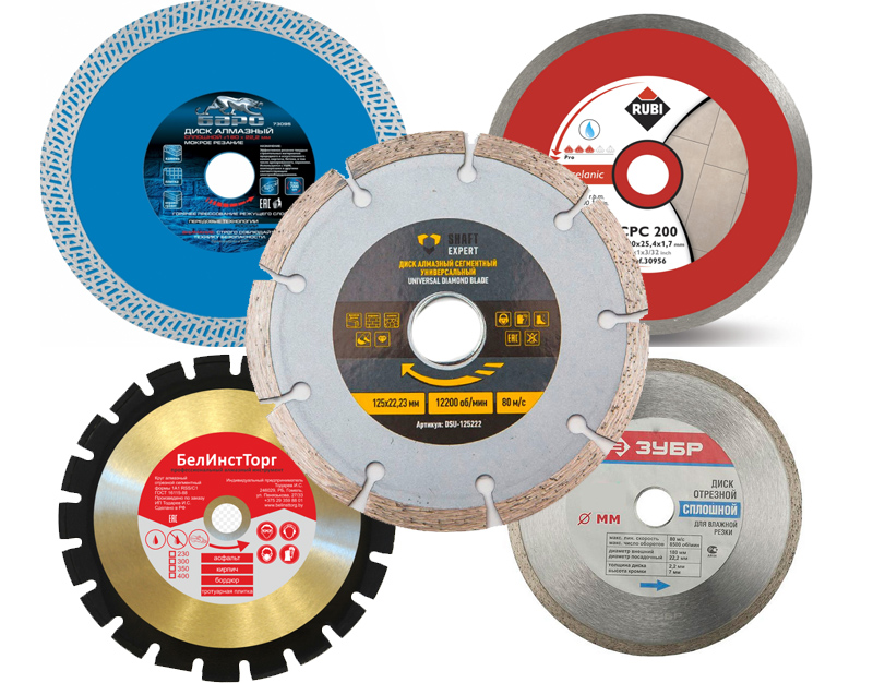 алмазный отрезной диск 200мм distar professional. 4мм. диск алмазный по керамограниту dexter, 125x22. какой диск для керамогранита лучше. алмазный диск 125 эпа.