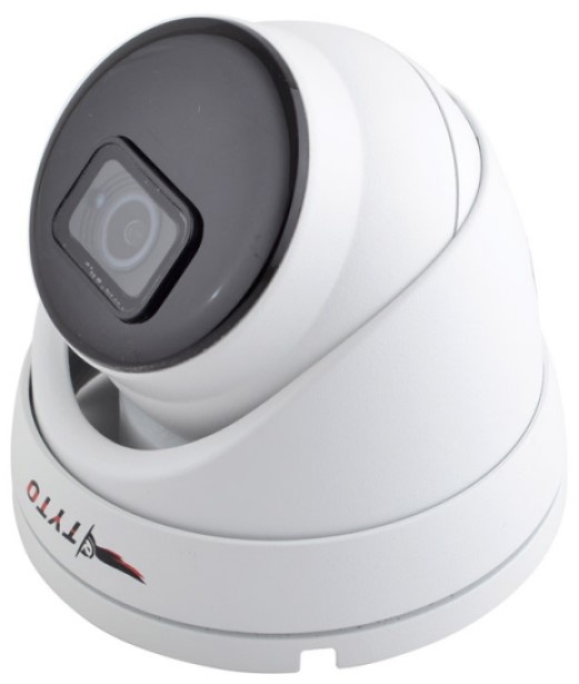 Dahua dh ipc hfw2449sp s il. Ipc-hfw2449sp-s-il.