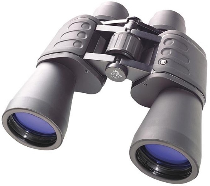 Bresser Hunter 20x50