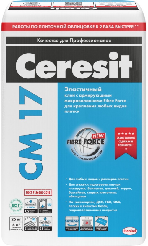 Ceresit CM17 Super Flex