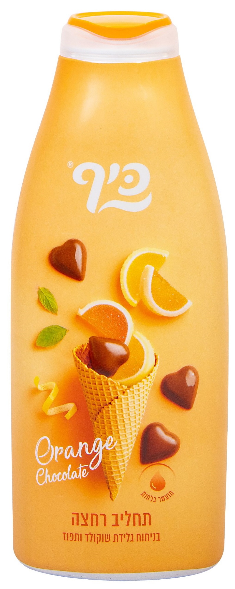 Гель для душа Keff Chocolate Orange 700ml (356038), купить по выгодной ...