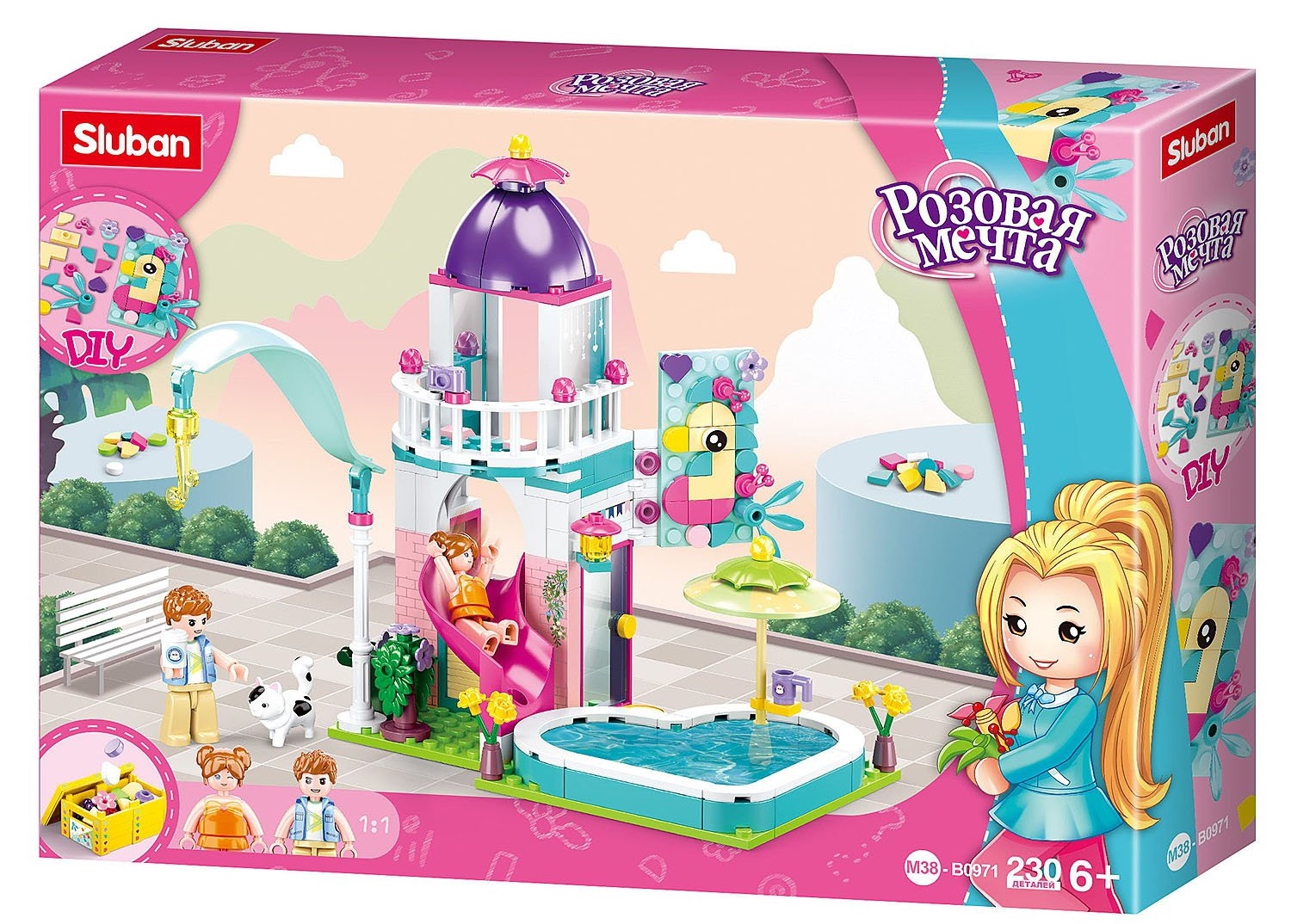 Set de construcție Sluban Girls Dream Home Party (B0971)
