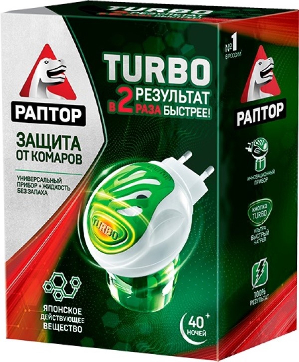 Защита от комаров Раптор Turbo 40 ночей – PandaShop.md.  защита .