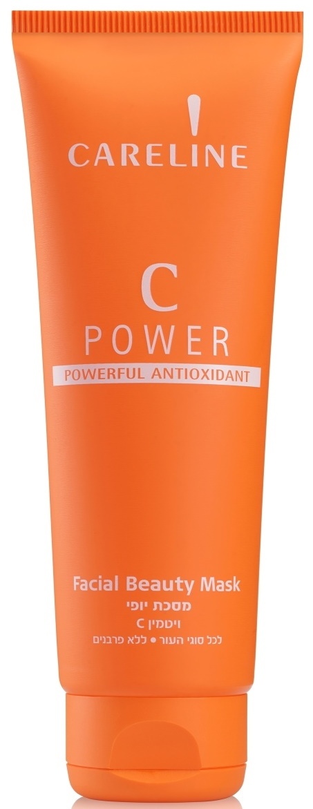 Superfood glow priming. Elemis Superfood priming Glow отзывы. Darphin Soleil plaisir солнцезащитный крем для тела SPF 30. Darphin крем Soleil plaisir SPF 50