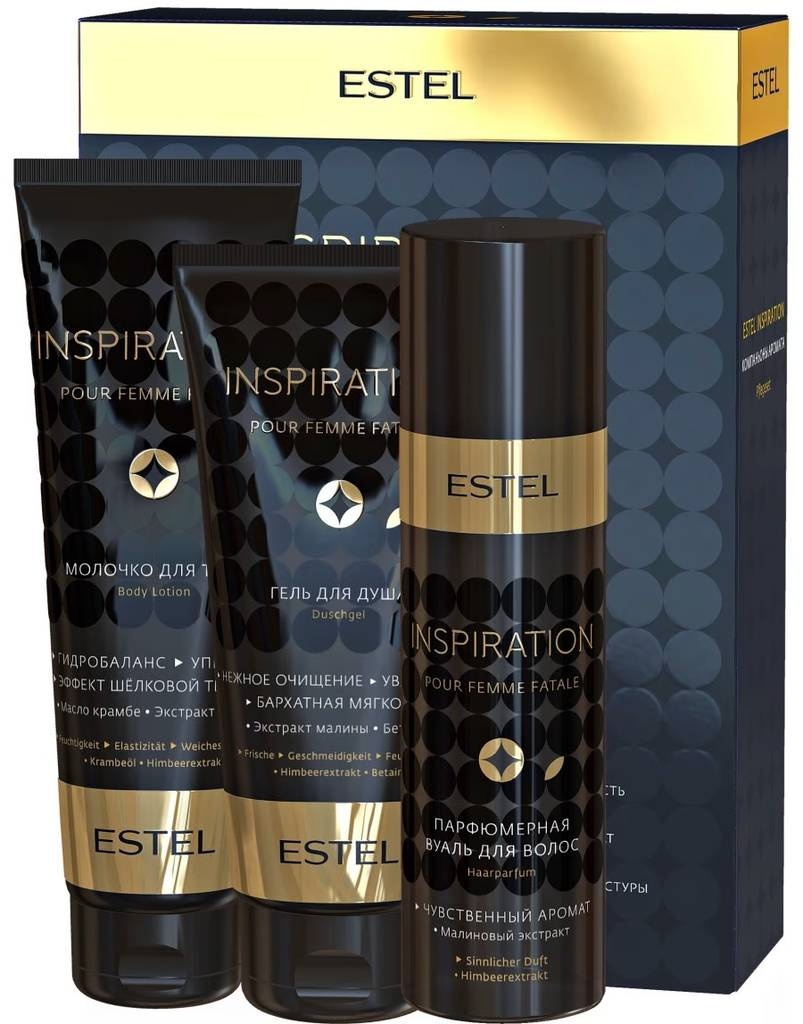 Подарочный набор Estel Inspiration N2, купить по выгодной цене с ...