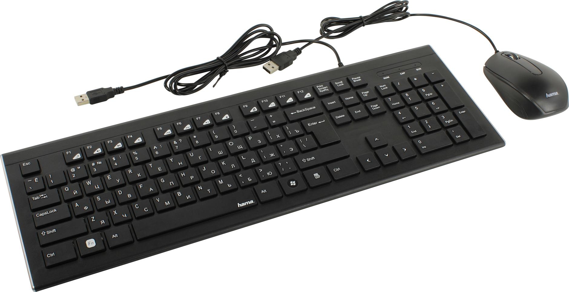 Set Hama Cortino (R1134958)