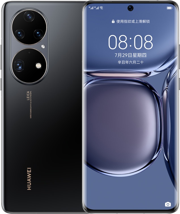 Мобильный телефон Huawei P50 Pro 8Gb/256Gb Black - купить по выгодной ...