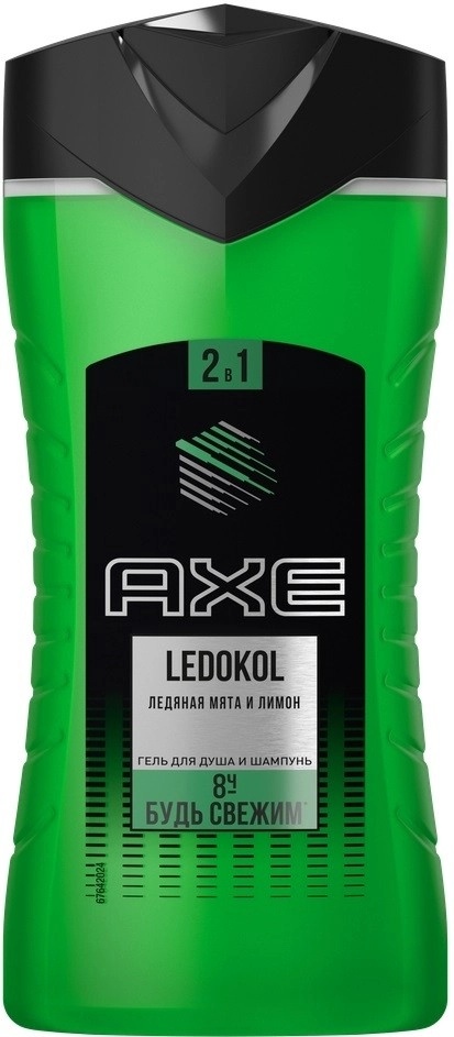 Гель для душа AXE Ledokol 250ml, купить по выгодной цене с доставкой по ...