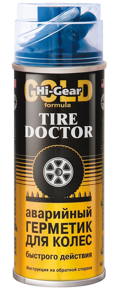 Аварийный герметик для колес Hi-Gear HG5337 340g, купить по выгодной ...