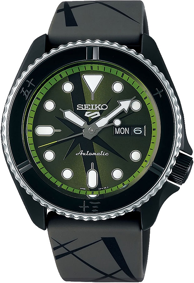 Ceas de mână Seiko SRPH67K1