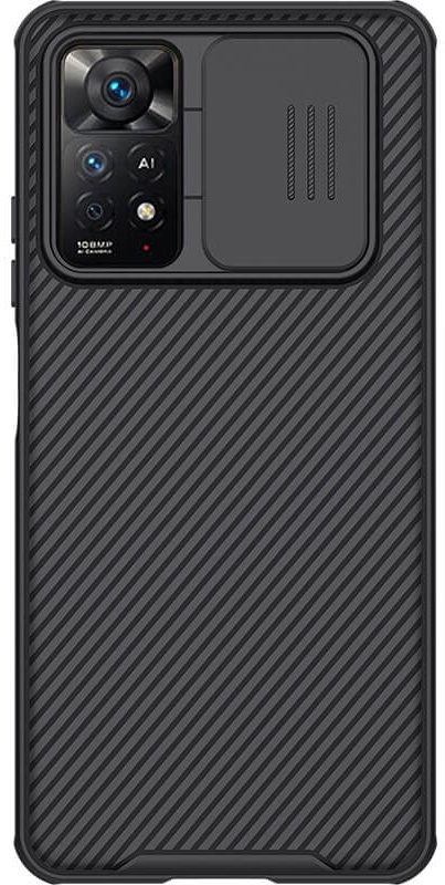Husa de protecție Nillkin Xiaomi Redmi Note 11 Pro Camshield Pro Black