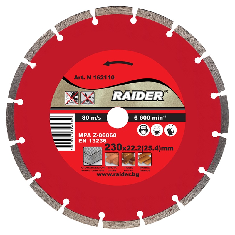 Disc de tăiere Raider 162110