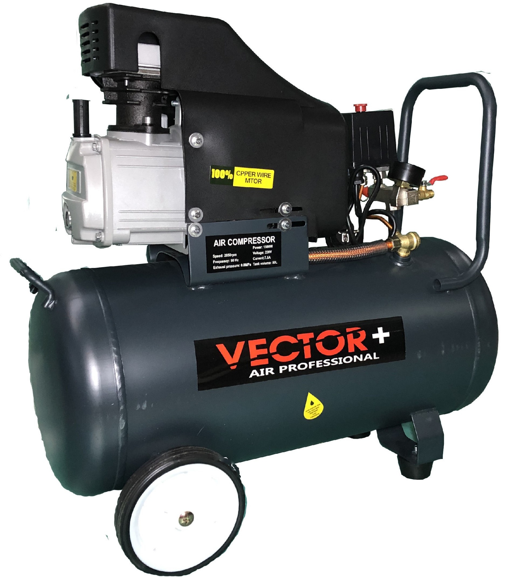 Vector 5CP