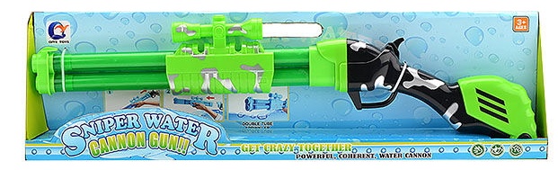 Pistol cu apă Qiu Hao 60cm (45071)