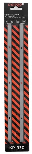Set cuțite reismus Dnipro-M KP-330 3487