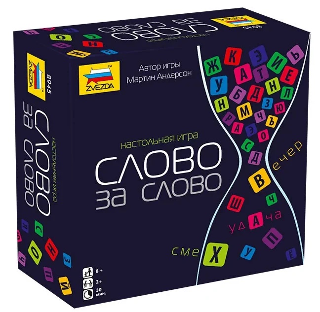 Joc educativ de masa Zvezda Слово за слово (8945)