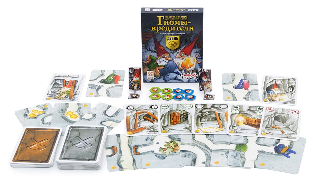 Игра гномы вредители. Гномы вредители дуэль настольная игра. Игра гномы-вредители дуэль. Настольная игра гномы-вредители. Гномы вредители дуэль.