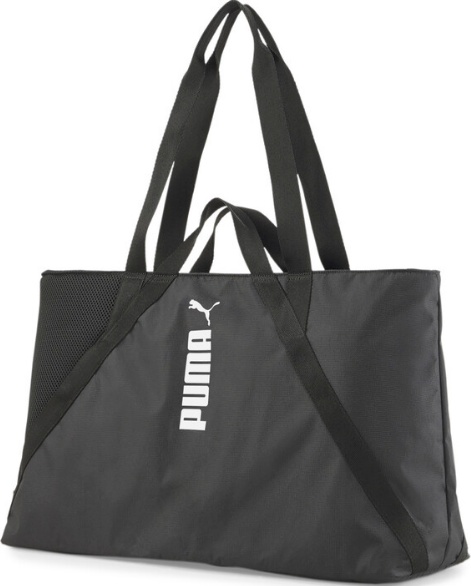Geantă Puma At Ess Shopper Puma Black X (07933501) — cumpără în Moldova ...