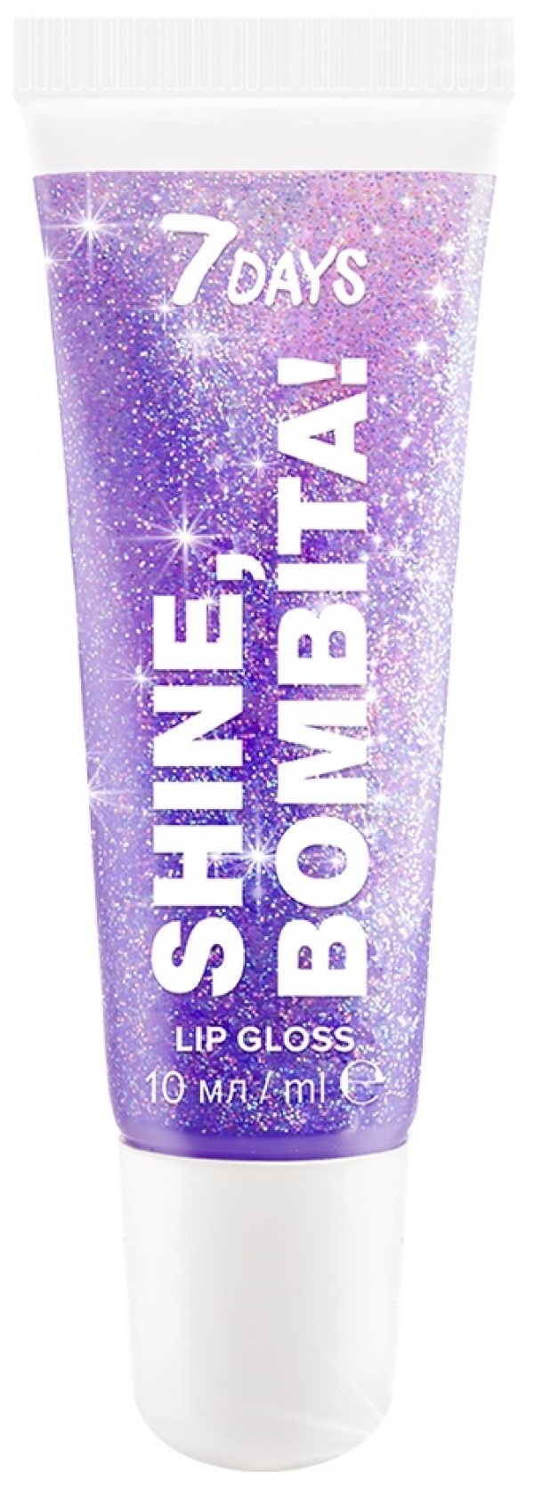 7days / мерцающий блеск для губ с блестками Shine, bombita! 201 Ice me, 10 мл. Блеск 7 Days Shine bombita. 7 Дней блеск для губ. 7 Days Shine bombita скраб.