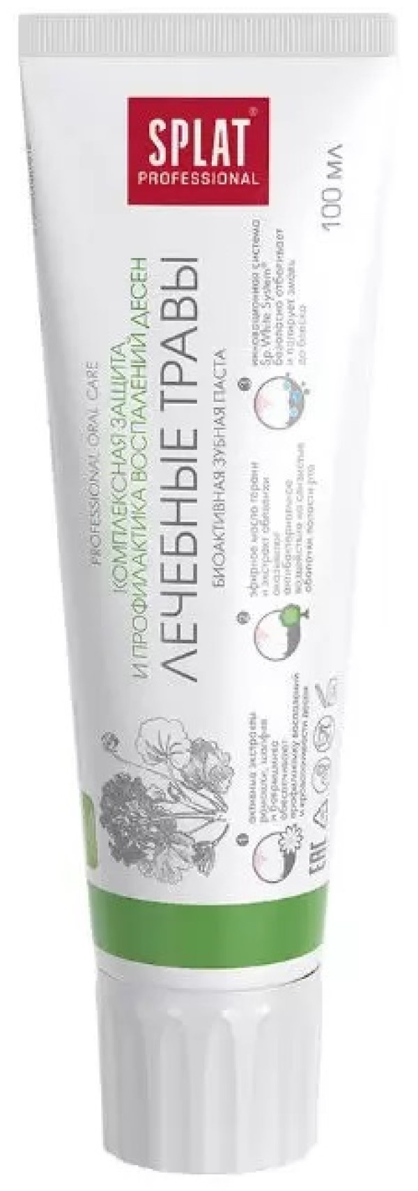 Splat Professional Medical Herbs