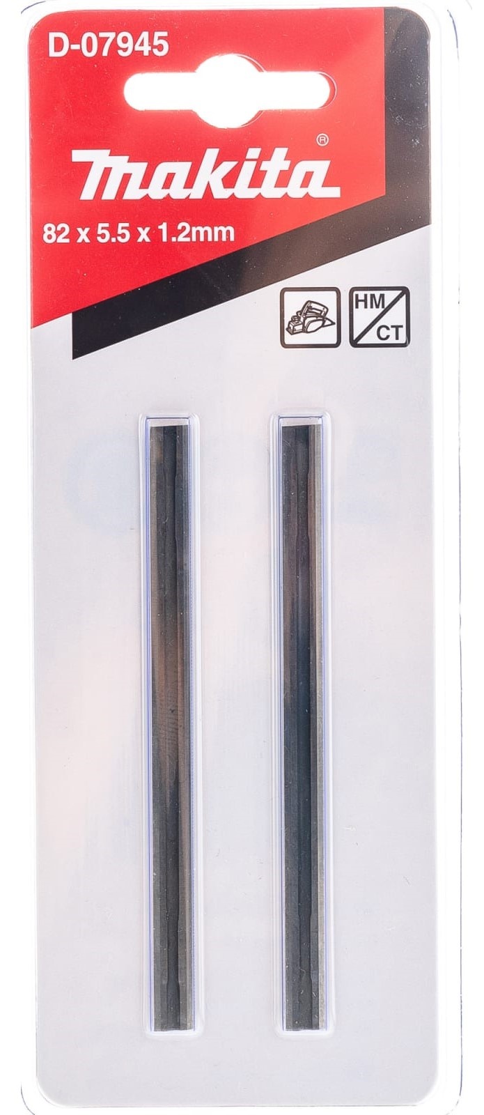 Cuțit de rindeau Makita D-07945