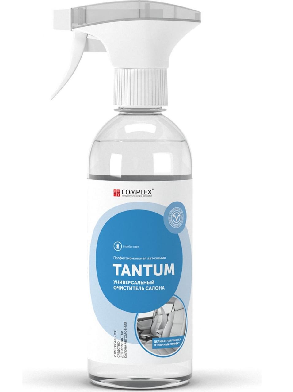 Средство для химчистки салона автомобиля Complex Tantum 0.5L (113405 ...