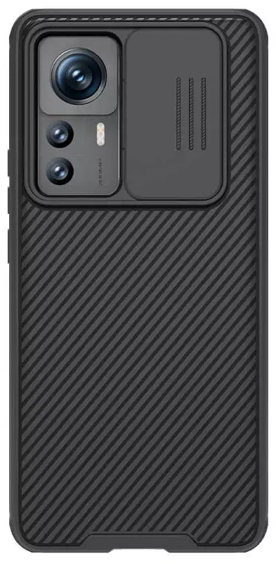 Nillkin Xiaomi 12T Pro Camshield Pro
