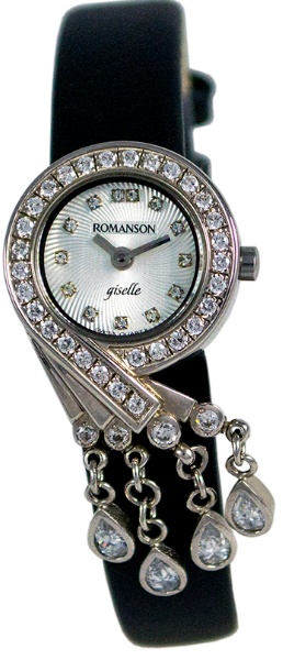 Ceas de mână Romanson RL5147QLW WH