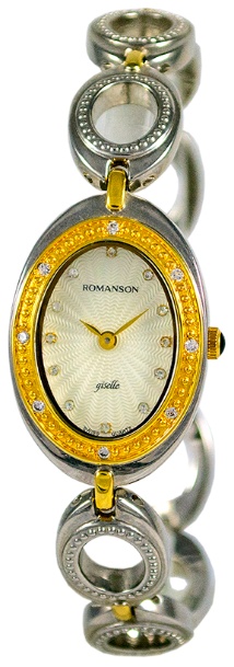 Ceas de mână Romanson RM0377QLC WH