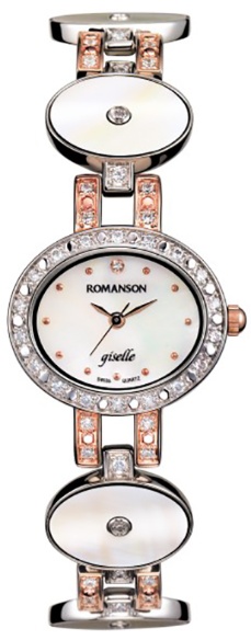 Ceas de mână Romanson RM7697QLJ WH