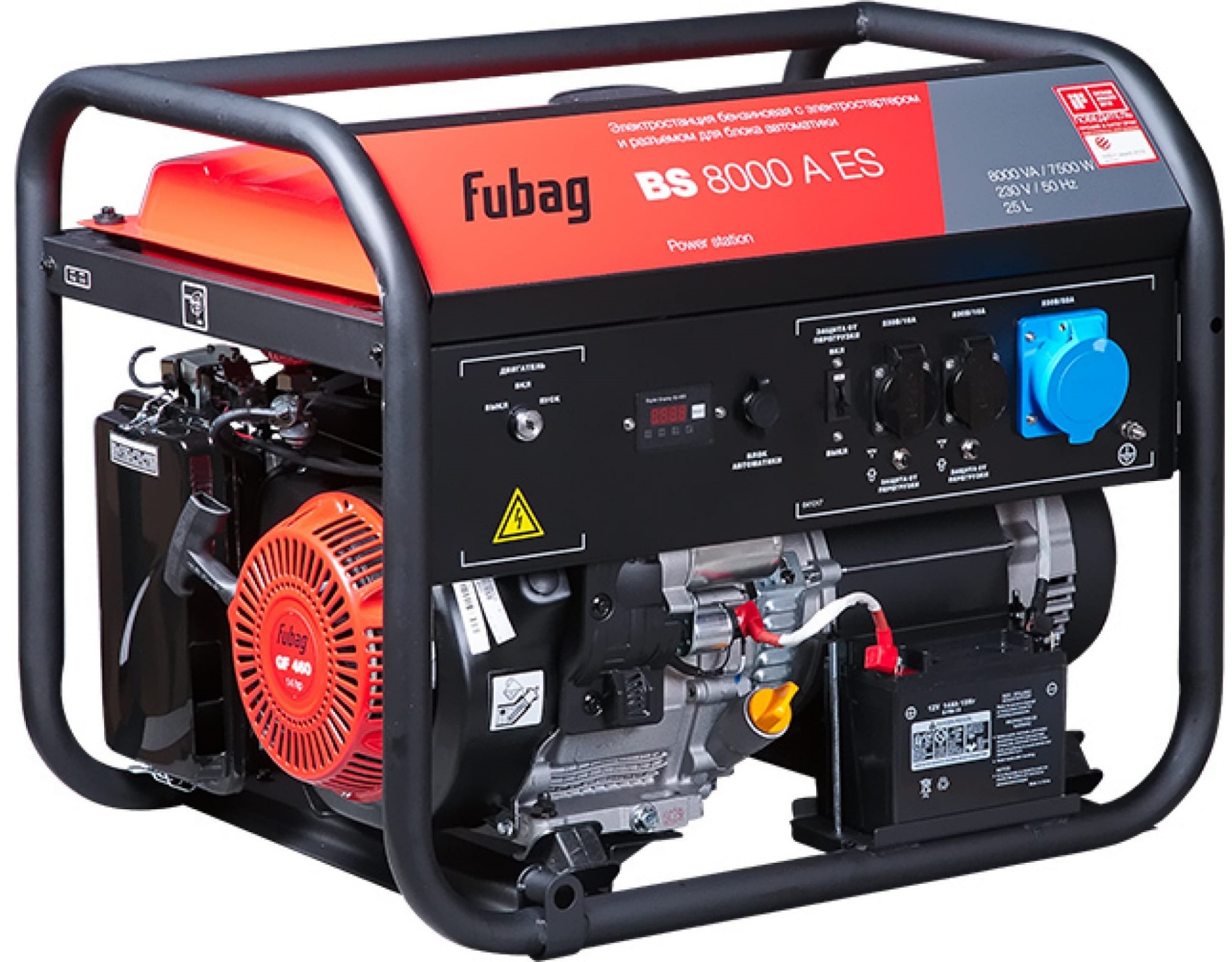 Fubag BS 8000 A ES