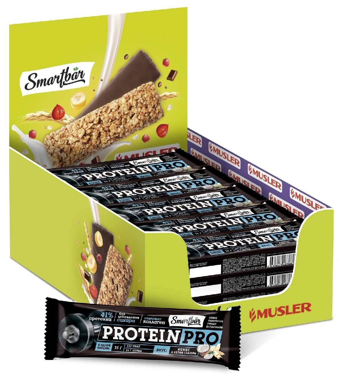 Батончики протеиновые Smartbar Protein Pro 25pcs Coconut, купить по ...