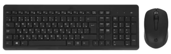 Set Hp 330 (2V9E6AA)