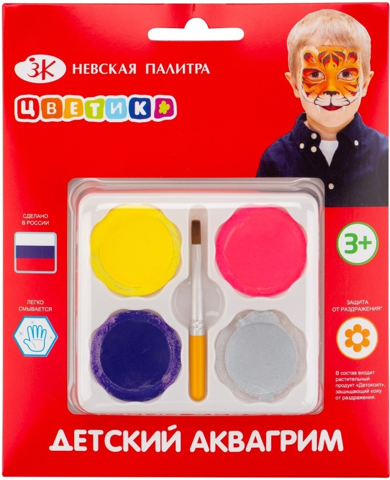 Набор для создания аквагрима Nevskaya Palitra Цветик 4 Colors, купить ...