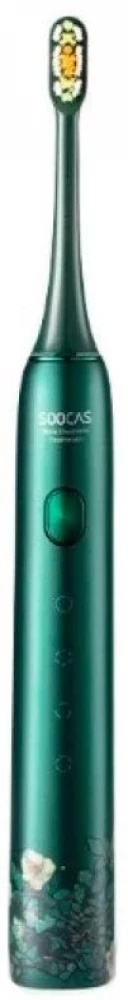 Soocare X3U Van Gogh