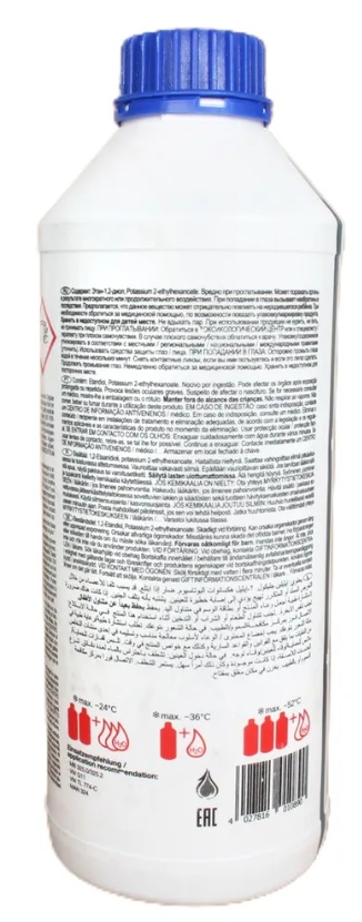 Febi Bilstein G11 Concentrat Blue