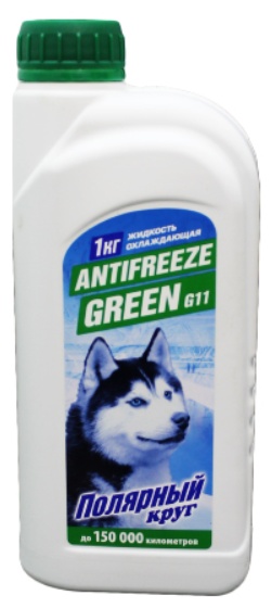 Антифриз Полярный Круг G11 -40 Green 1kg - купить по цене 53 лей с ...