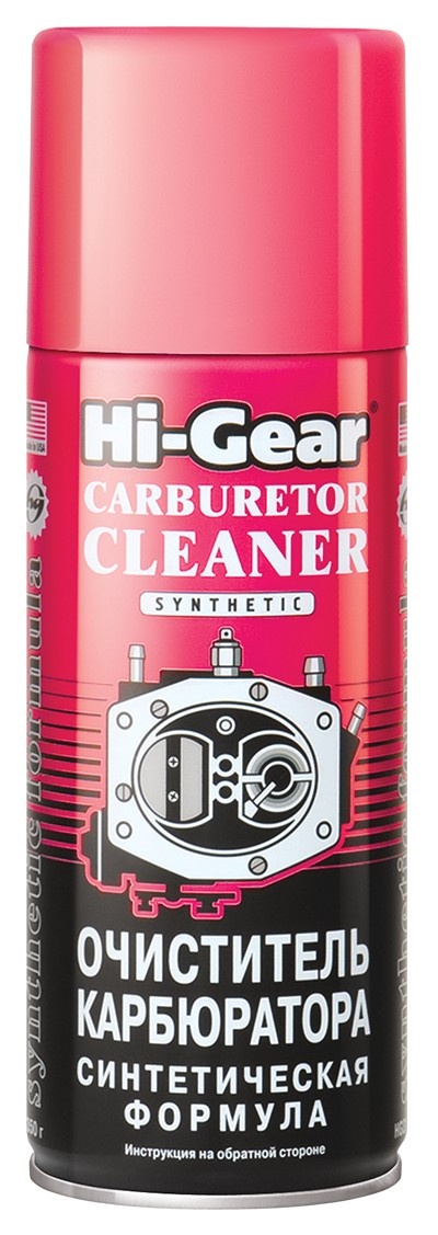 Cleaner Hi-Gear HG3116
