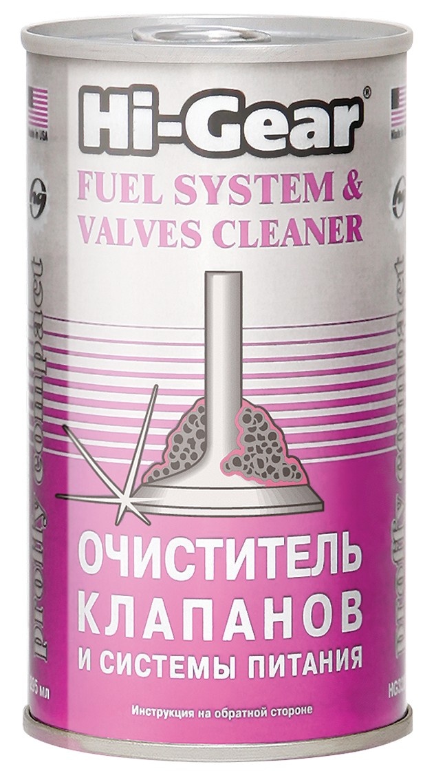 Присадка для топлива Hi-Gear HG3235, купить по выгодной цене с ...