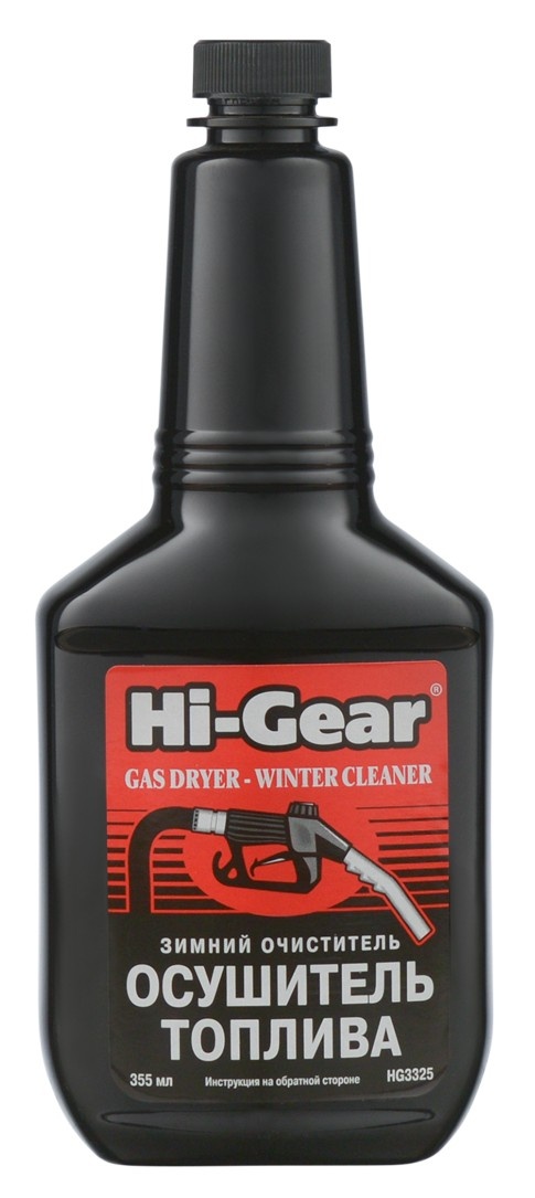Присадка для топлива Hi-Gear HG3325 - купить по выгодной цене с ...