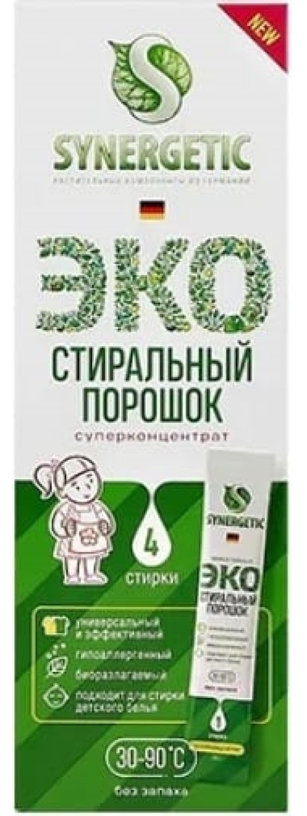 Стиральный порошок синергетик отзывы. Эко порошок для стирки Синергетик. Synergetic стиральный порошок универсальный 50 стирок. Synergetic стир порошок Eco суперконцентрат 20 стирок. Synergetic эмблема.