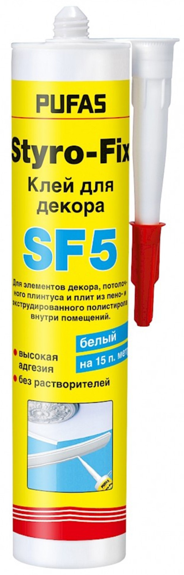 Клей для обоев Pufas Styro-Fix SF5 473g, купить по выгодной цене с ...