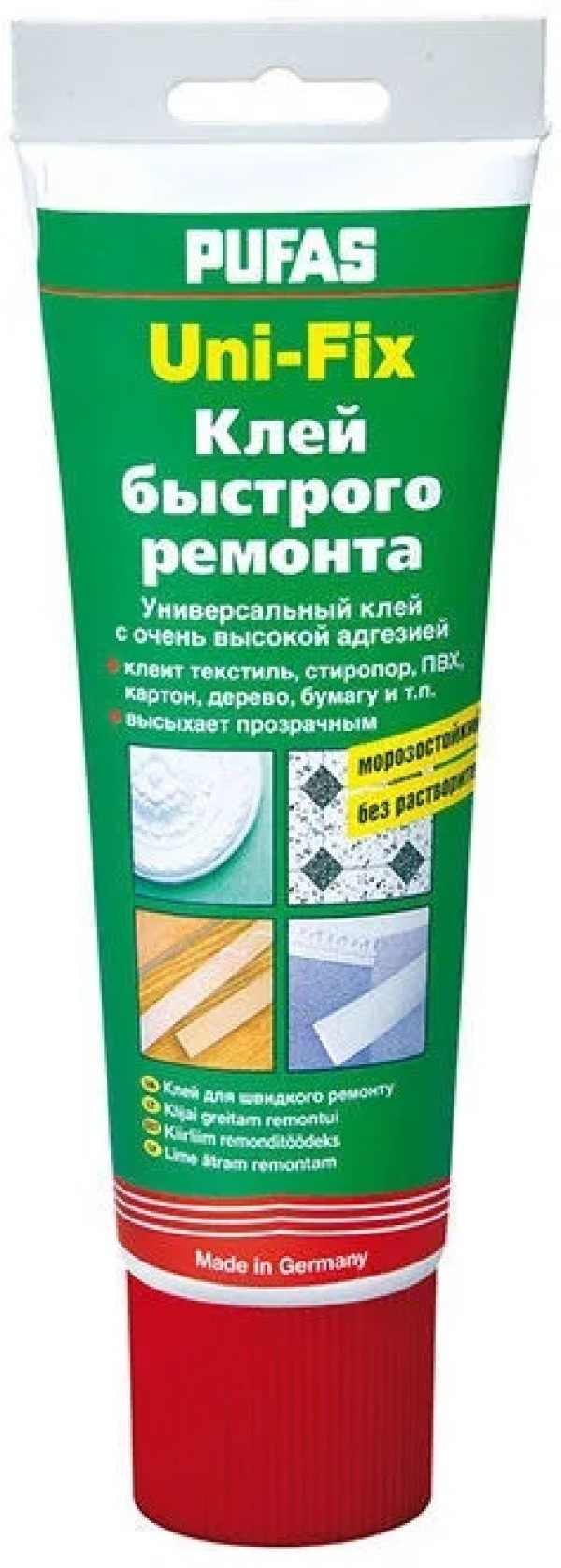 Купить Клей Для Обоев Pufas
