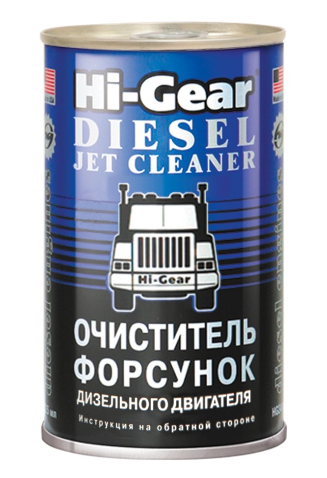 Присадка для топлива Hi-Gear HG3415, купить по выгодной цене с ...