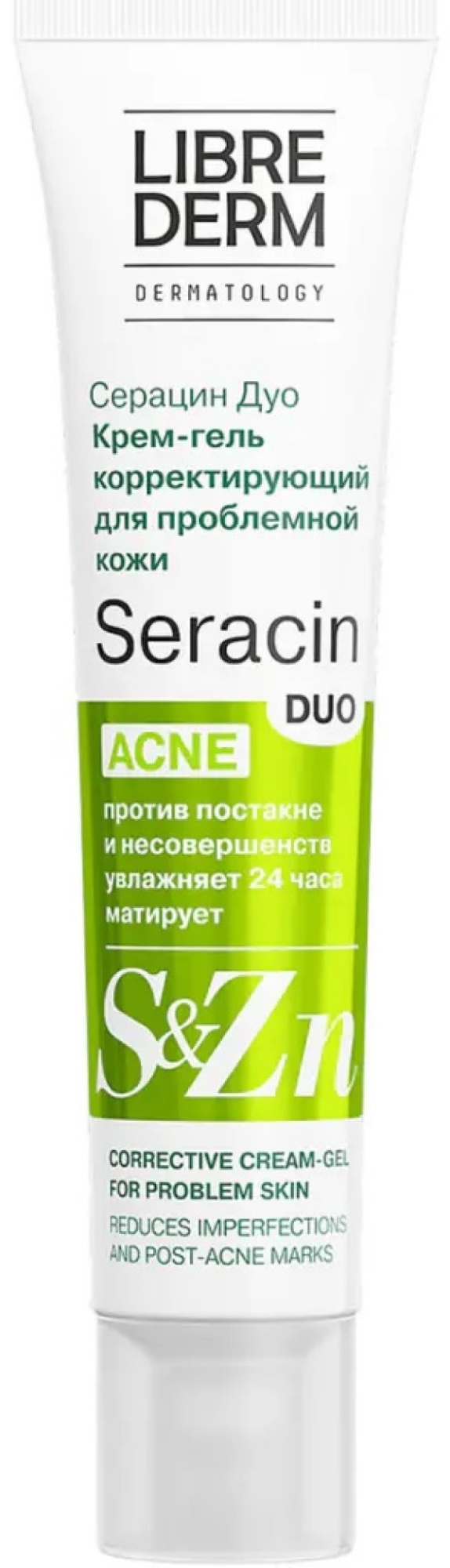 Крем-гель для лица Librederm Seracin Zink Duo Acne Cream-gel 40ml ...