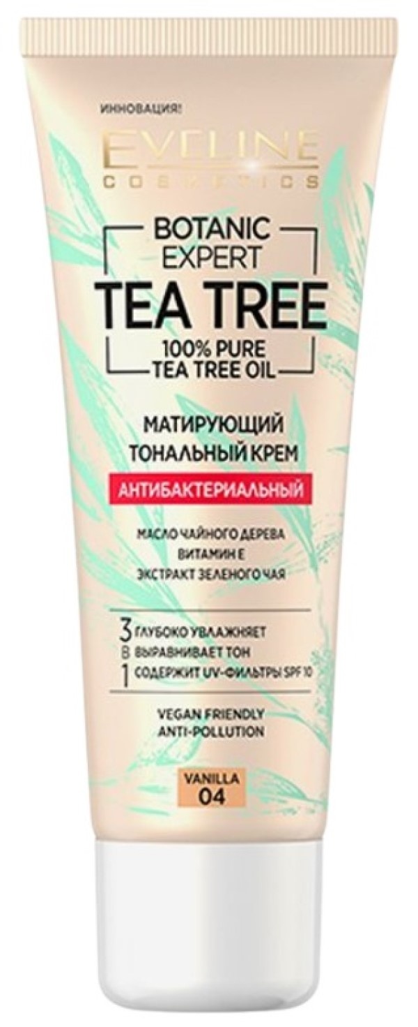 Тональный крем для лица Eveline Botanic Expert Antibacterial 04 Vanilla ...
