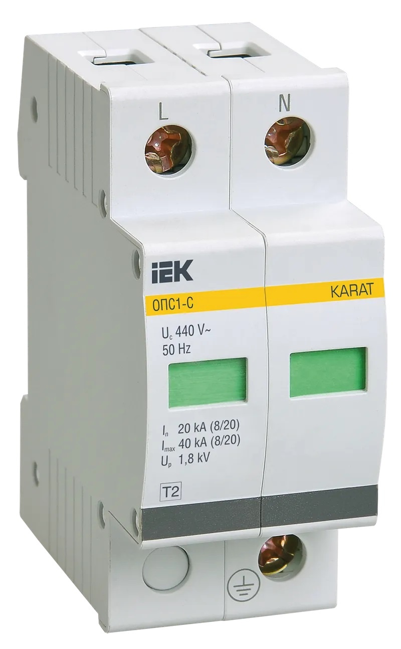 IEK MOP20-2-C
