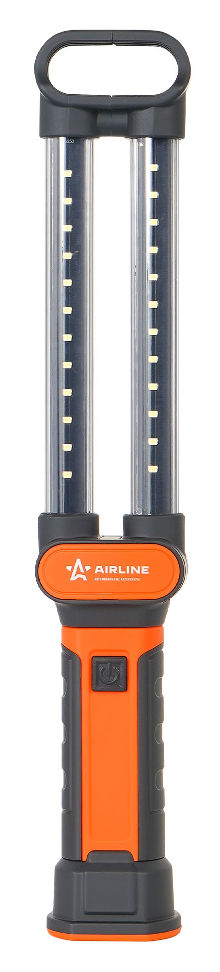 Lampă de inspecţie Airline AFL-35W-05