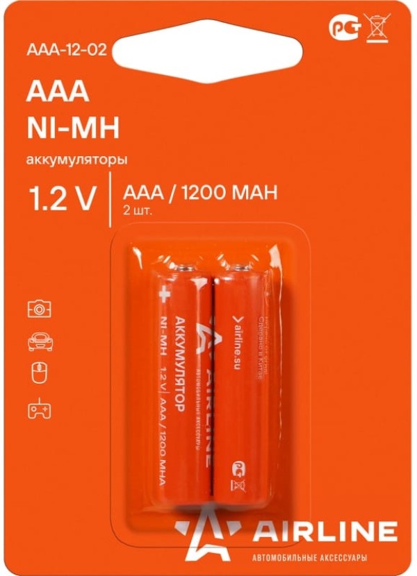Батарейки "Airline"  AAA HR03 аккумулятор Ni-Mh 1200 mAh 2шт. Блистер