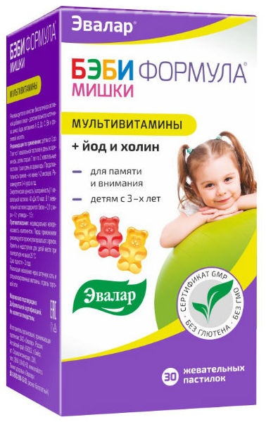 Витамины Эвалар Формула Мишки Мультивитамины 30шт - купить по выгодной ...